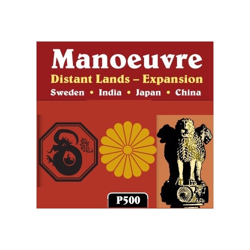 Joc Manoeuvre: Distant Lands
