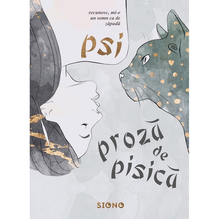 Proza De ....ca - Camelia Sima