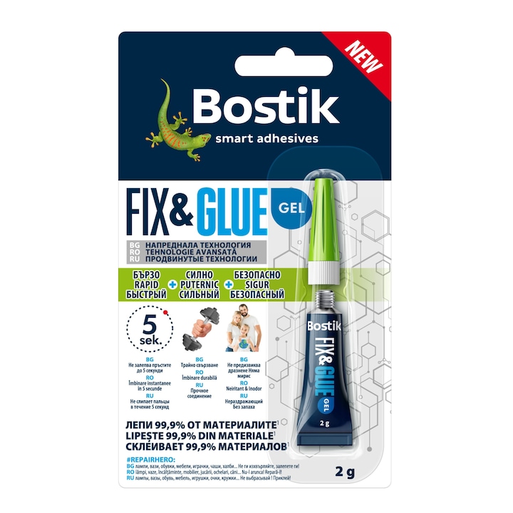 Бързостягащо гел лепило, Bostik Fix & Glue Gel, прозрачно, 2 гр