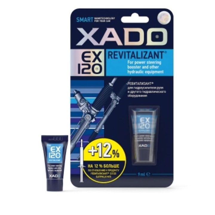 Ревитализант XADO, EX120 за хидравлична система, 9 мл