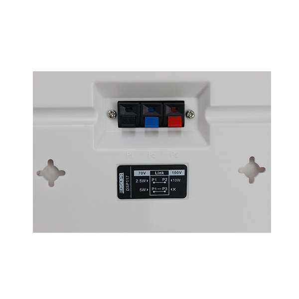Boxa de perete 10W DSPPA DSP117, 100V, 180Hz-15kHz