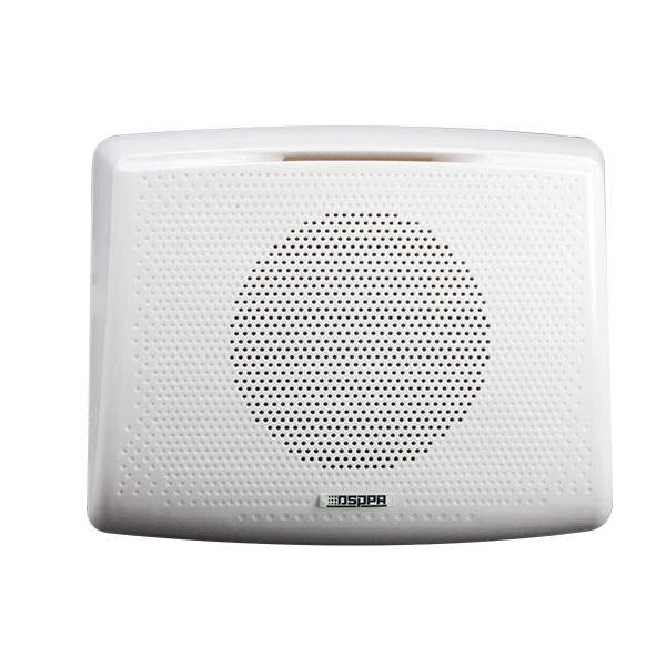Boxa de perete 10W DSPPA DSP117, 100V, 180Hz-15kHz
