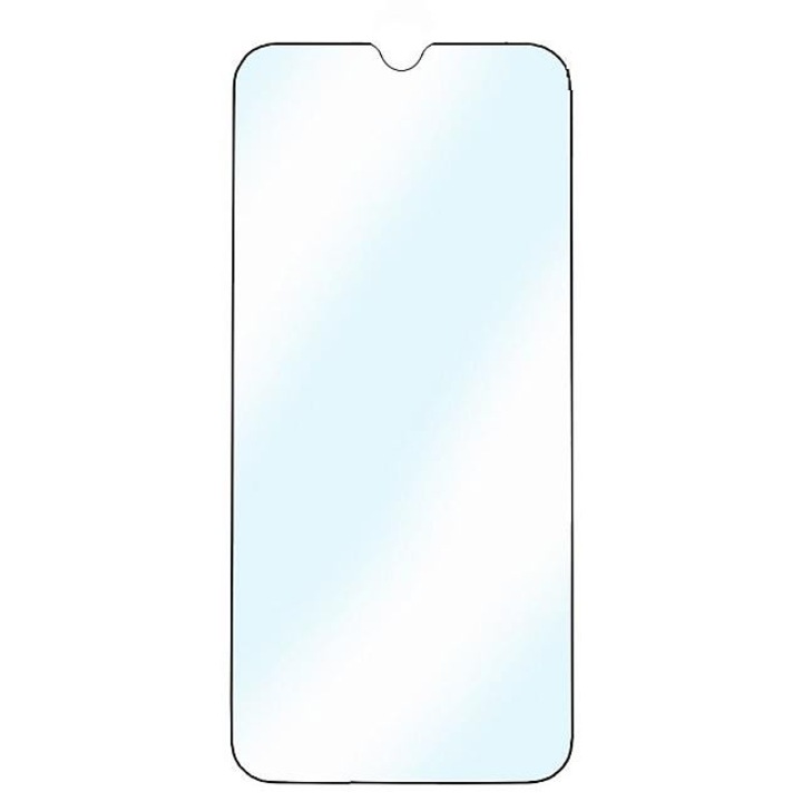 Huawei Y6p - 0, 3 Mm-Es Edzett Üveg Tempered Glass Üvegfólia
