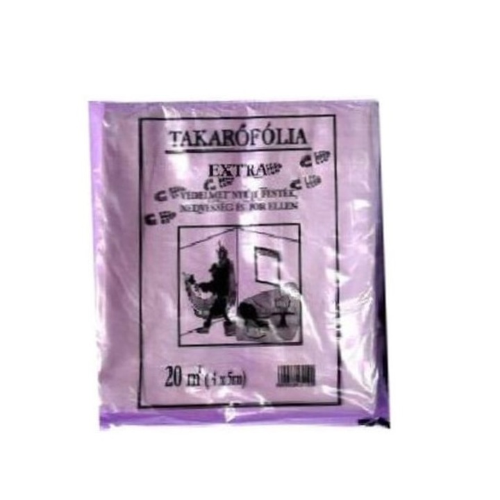 Покривно фолио 4х5м проходимо 75мй