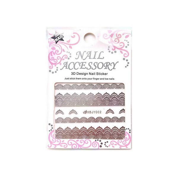 Ornamente autocolante pentru unghii MoonbasaNails HBJY002S, Maro bronz