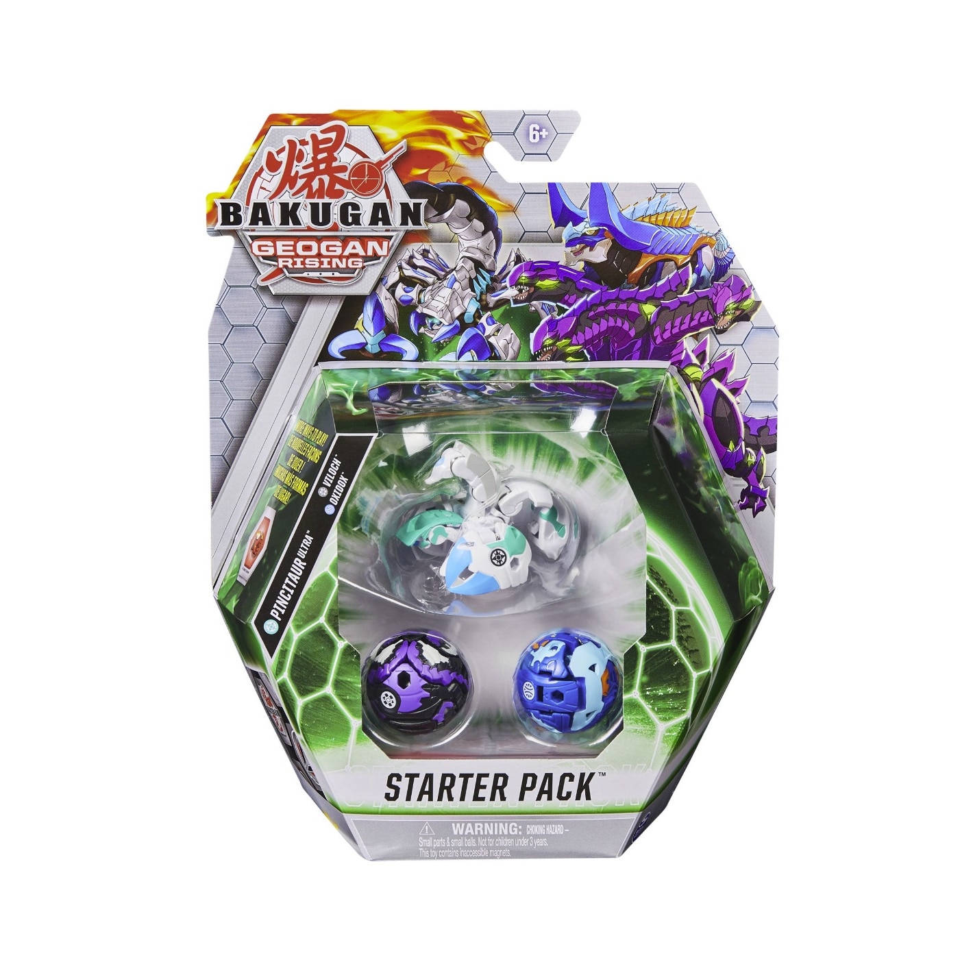 Комплект от 3 фигурки, Bakugan Starter Pack S3, 24 x 30 mm - eMAG.bg