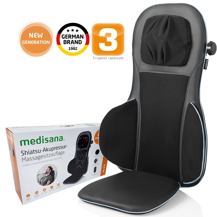 Масажираща седалка Medisana MC 825, Шиацу, акупресура и точков масаж, 3 нива на интензивност, Затопляща функция, Черен