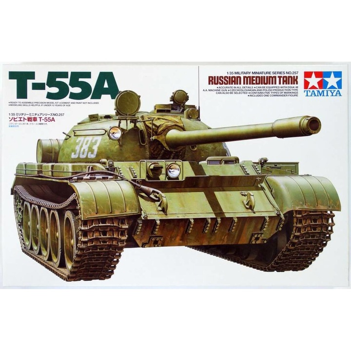 1/35 Tamiya German Panzer IV/70(A) Tank