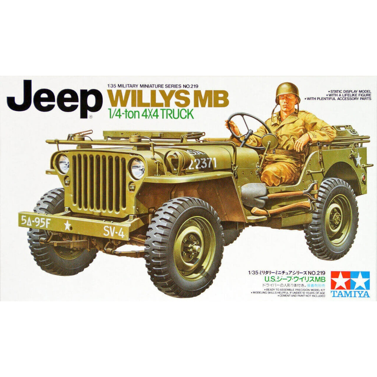 Tamiya makettszett US 1:4 Ton 4x4 Truck Jeep Willys MB 1:35
