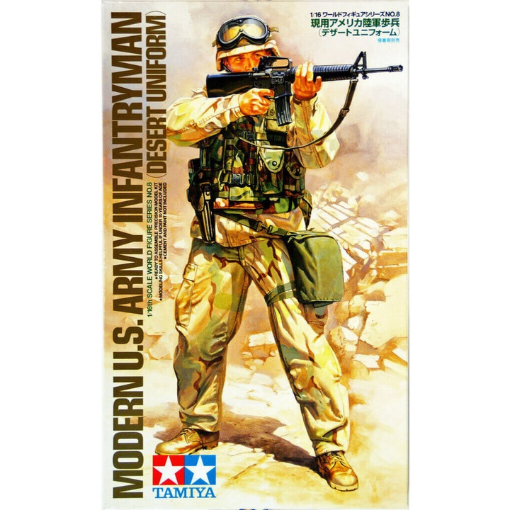 Macheta militara, Tamiya, Model infanterie SUA, Desert, 1:16