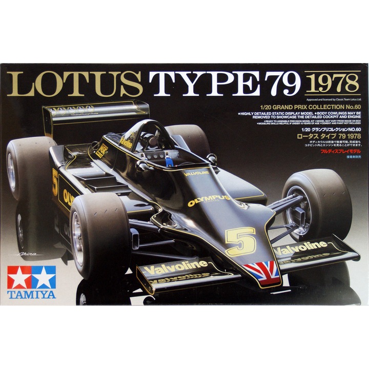 Tamiya makettszett Lotus Type 79 1978 1:20 (300020060)
