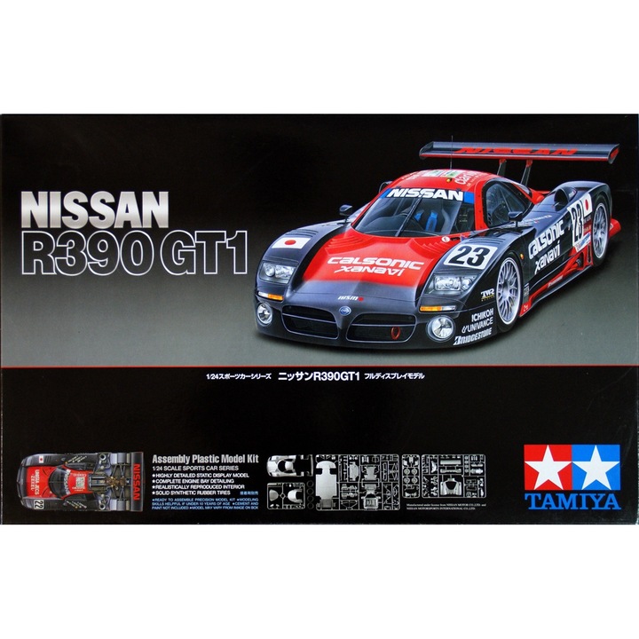 Конструктор кола Tamiya, Модел Nissan, 1:24, Многоцветен