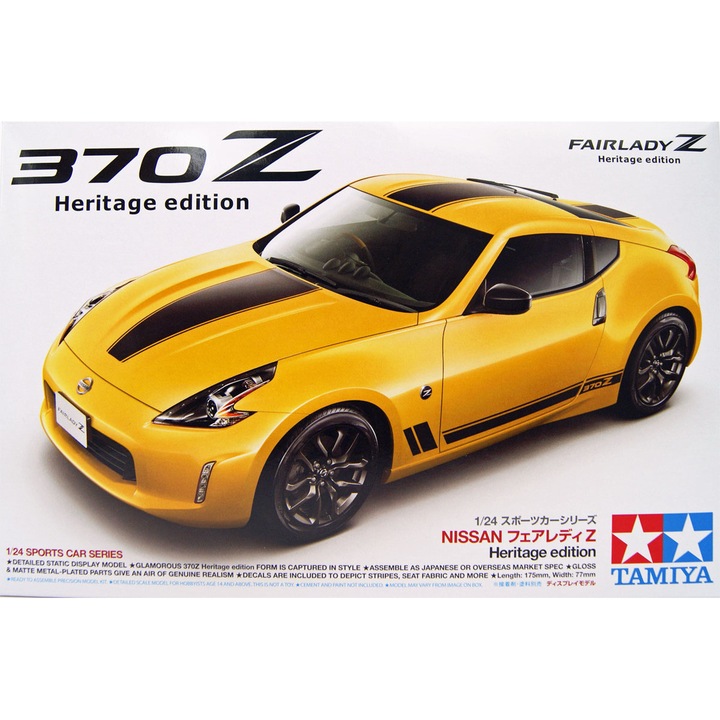 Tamiya makettszett Nissan Fairlady Z Heritage Edition 1:24 (300024348)