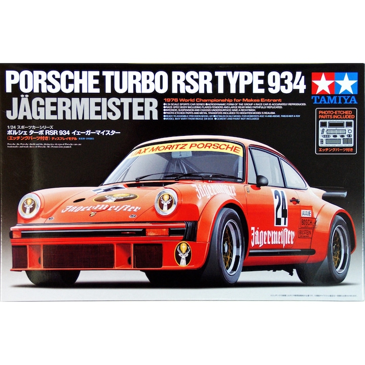 Tamiya makettszett Porsche Turbo RSR Type 934 Jagermeister 1:24 (300024328)