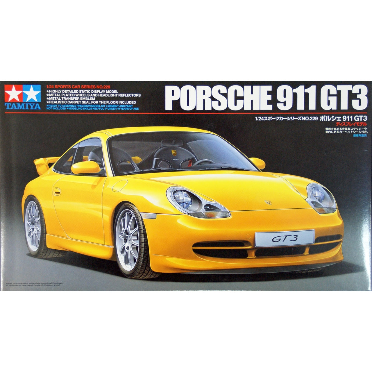 mana Kit Macheta Automodel de construit Tamiya Porsche 911 GT3 1