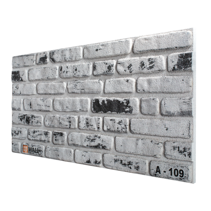 Декоративен стенен панел EasyWall Ореоо, 3D, Стиропор с мазилка