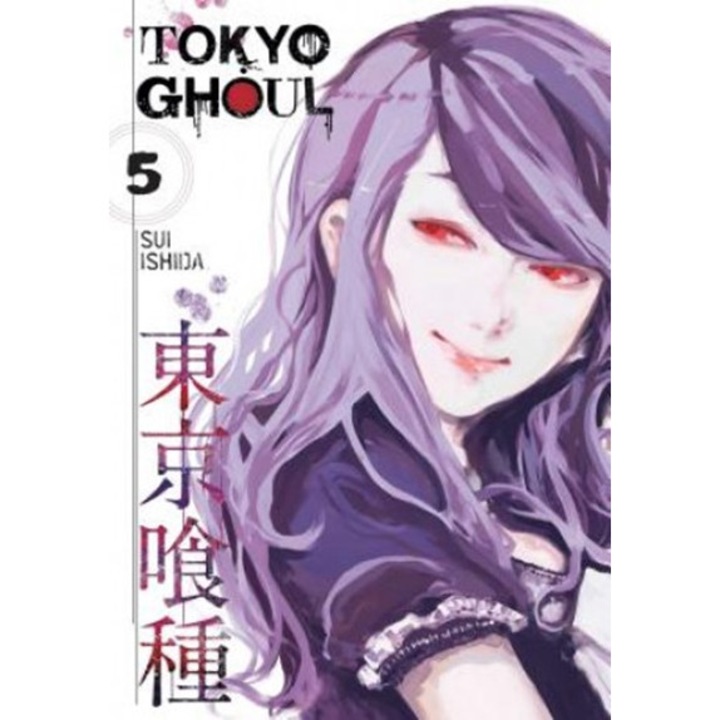 Sui Ishida: Tokyo Ghoul, Vol. 5