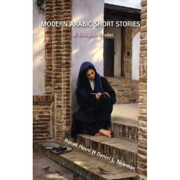 Modern Arabic Short Stories