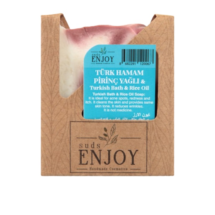 Натурален сапун от ориз, Suds Enjoy, 100 гр