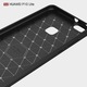 Калъф за Huawei P10 Lite - Techsuit Carbon Silicone - Черен