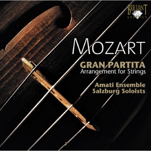 Mozart Gran Partita Arrangement for Strings CD eMAG.ro
