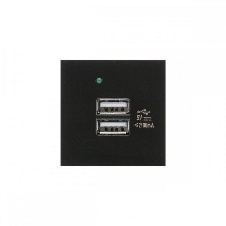Двоен USB контакт Maclean, MCE728B, черен