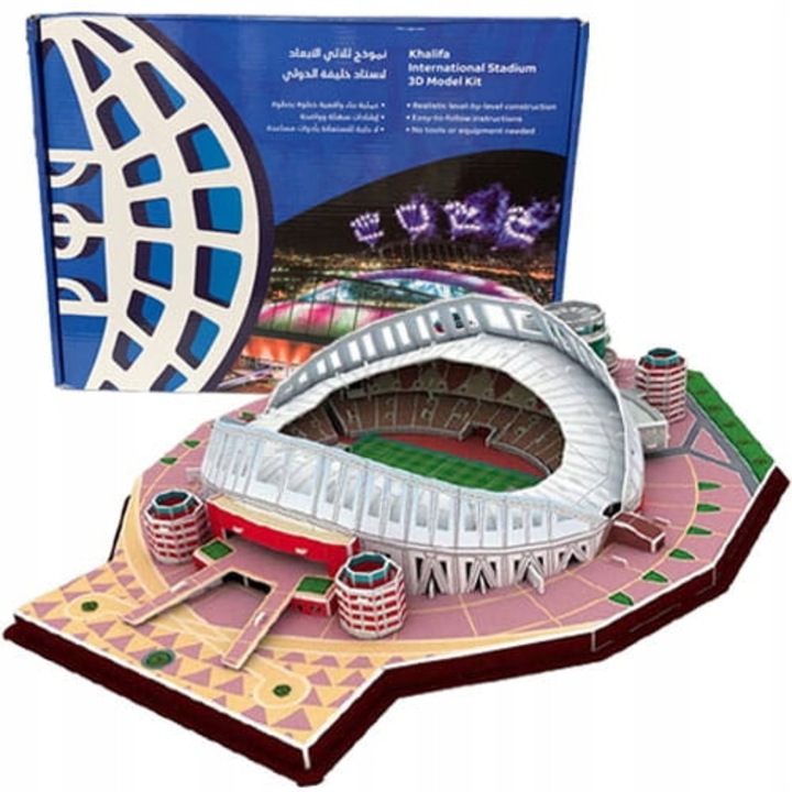 Puzzle 3D Stadion Fotbal, Khalifa Doha Katar, Habarri, Model Realist, Asamblare Usoara Fara Lipici, Cadou Ideal Pentru Fani, Dezvolta Abilitati Manuale, Dimensiuni Compacte, Usor De Asamblat, 90 Piese