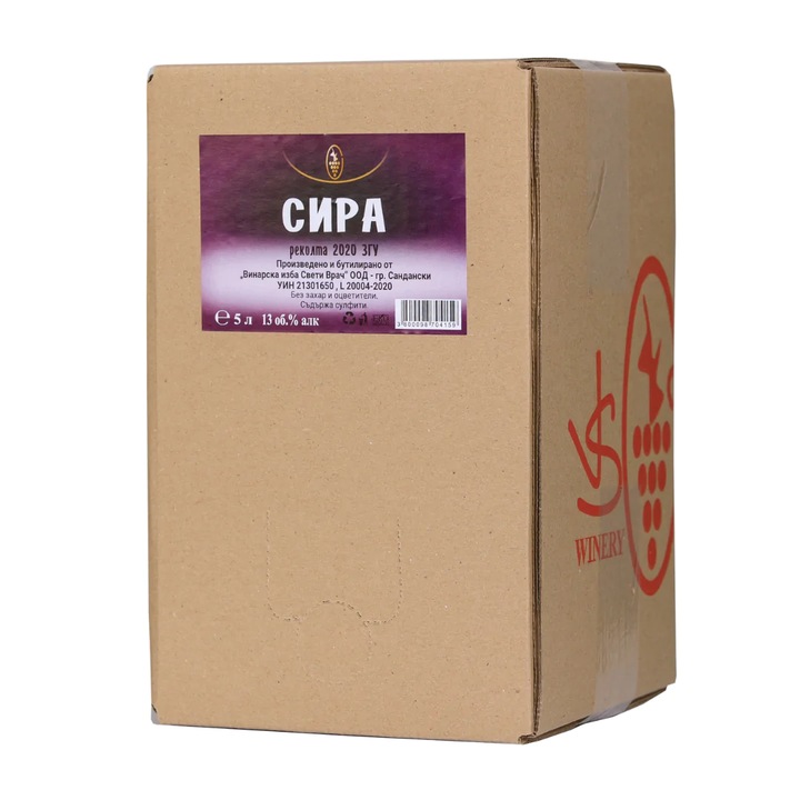 Vin Syrah, Saint Vrach, Rosu, 13%, 5L