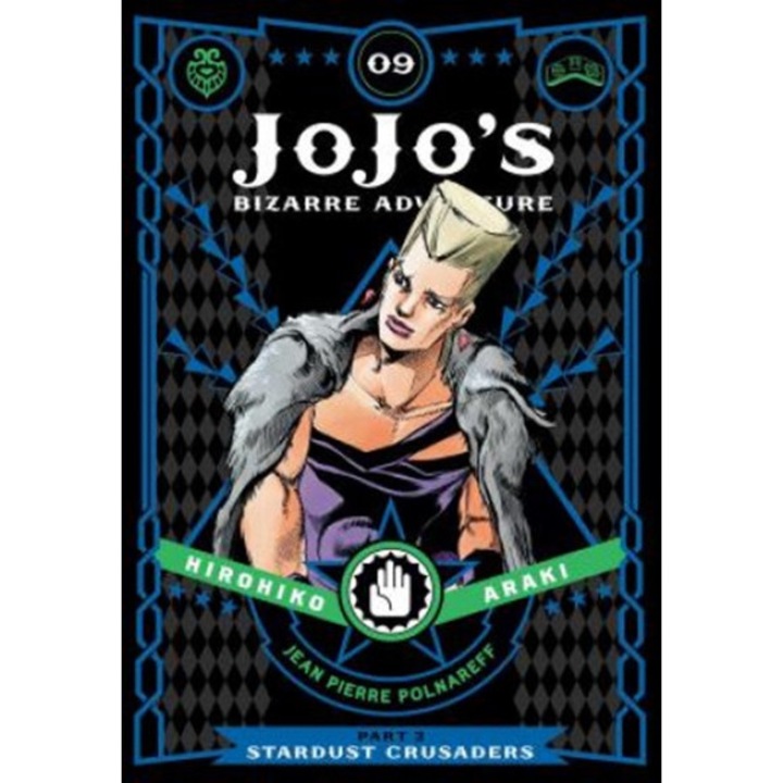 Hirohiko Araki: JoJo's Bizarre Adventure: Part 3--Stardust Crusaders, Vol. 9