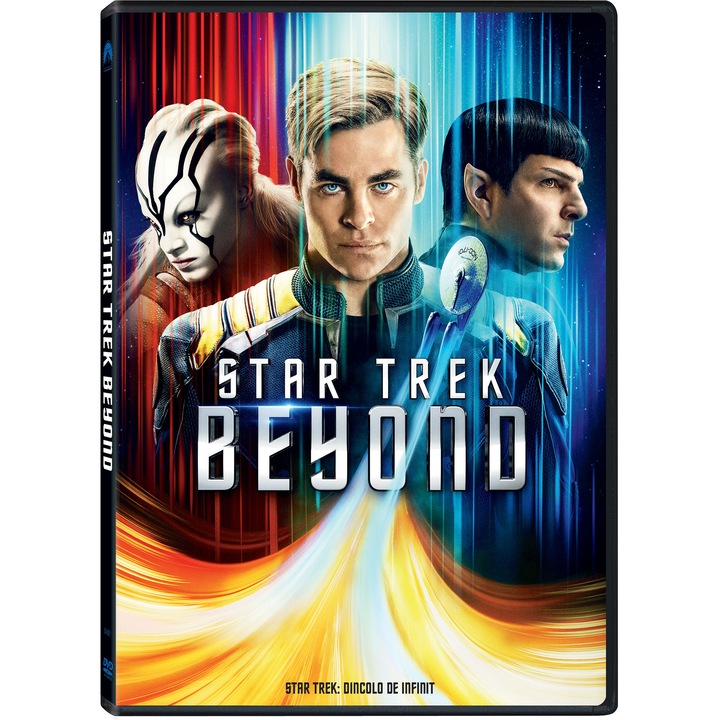 STAR TREK BEYOND [DVD] [2016]