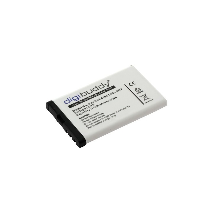 Батерия за nokia 6303 classic/6730/5220xm