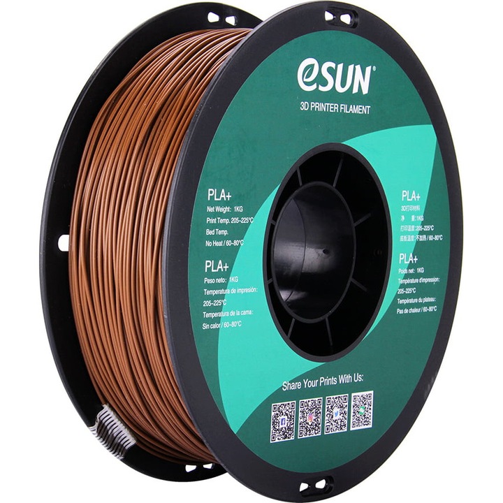 Консуматив за 3D принтер, ESUN PLA+, 1.75mm, 1kg, Brown
