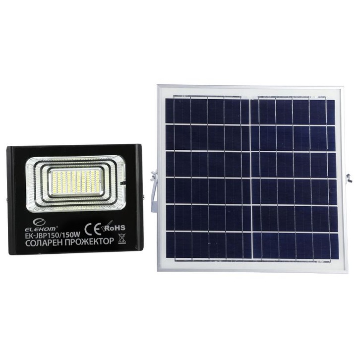 Solar Spotlight Elekom EK-JBP150, 150W