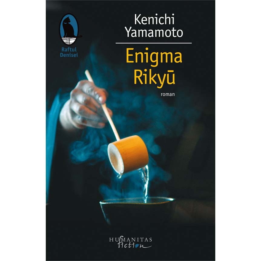 Enigma Rikyu - Kenichi Yamamoto