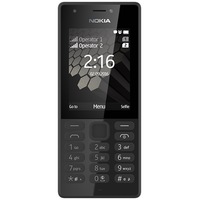 Mobilni Telefoni Tip Telefon Klasicheski Emag Bg