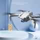 Дрон STELS V20 ELF, WIFI, Сив