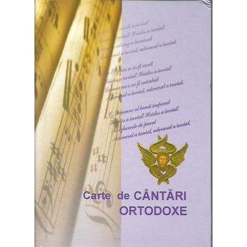 Cantari Ortodoxe (Cartonata) Cantari Ortodoxe (Cartonata)
