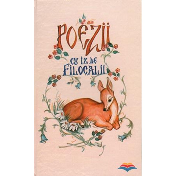 Poezii cu iz de Filocalii