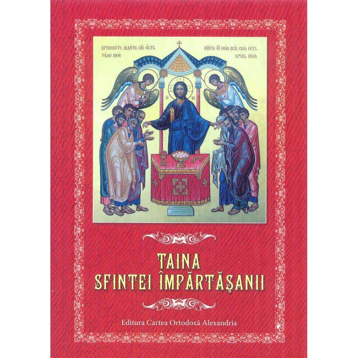 Taina Sf.Impartasanii