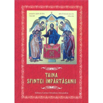 Taina Sf.Impartasanii Taina Sf.Impartasanii