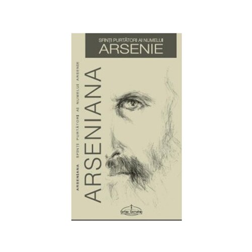 Arseniana