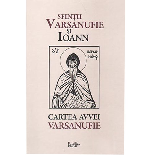 Cartea Avvei Varsanufie