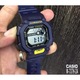 Мъжки часовник CASIO, Collection W, W-737H-2A