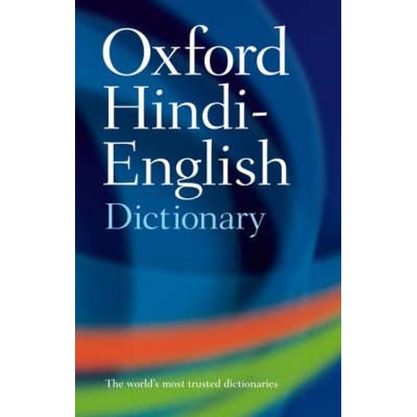 Oxford Hindi-English Dictionary