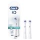 Rezerve periuta de dinti electrica Oral-B, iO Specialised Clean, 2 bucati, Alb