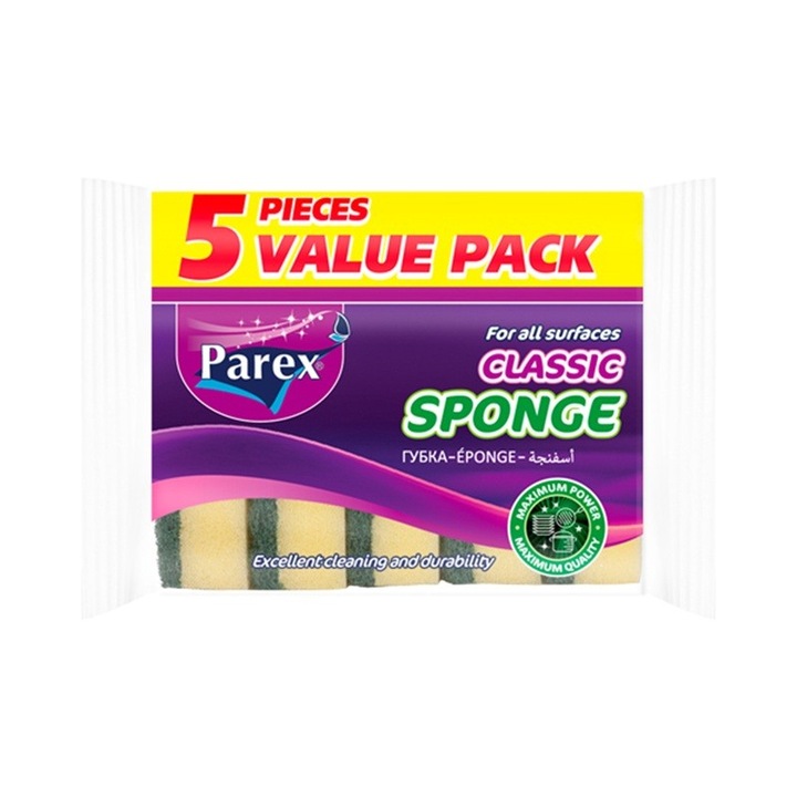 Set 7 x Burete Clasic Verde Parex, 5 Buc