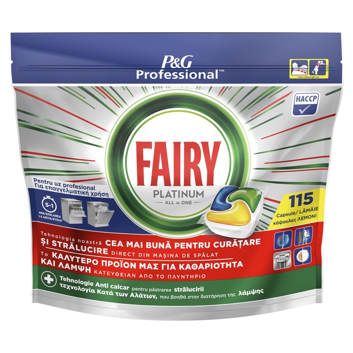 Капсули за съдомиялна Fairy Platinum, 115 измивания