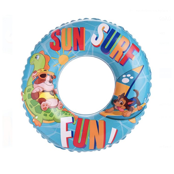 Детски надуваем Paw Patrol, размер 51 см, многоцветен, JMB-BBL5514