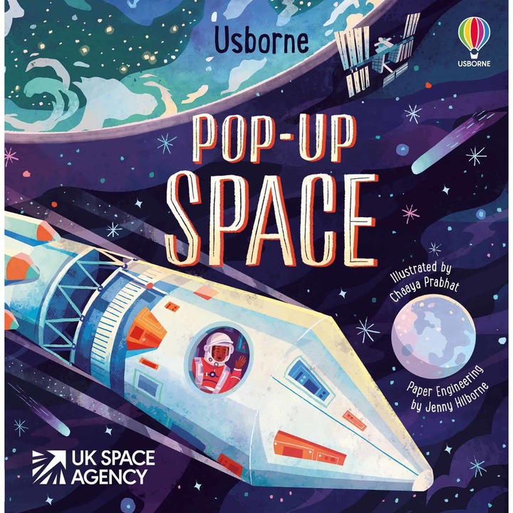 Детска книга - Pop-Up Space