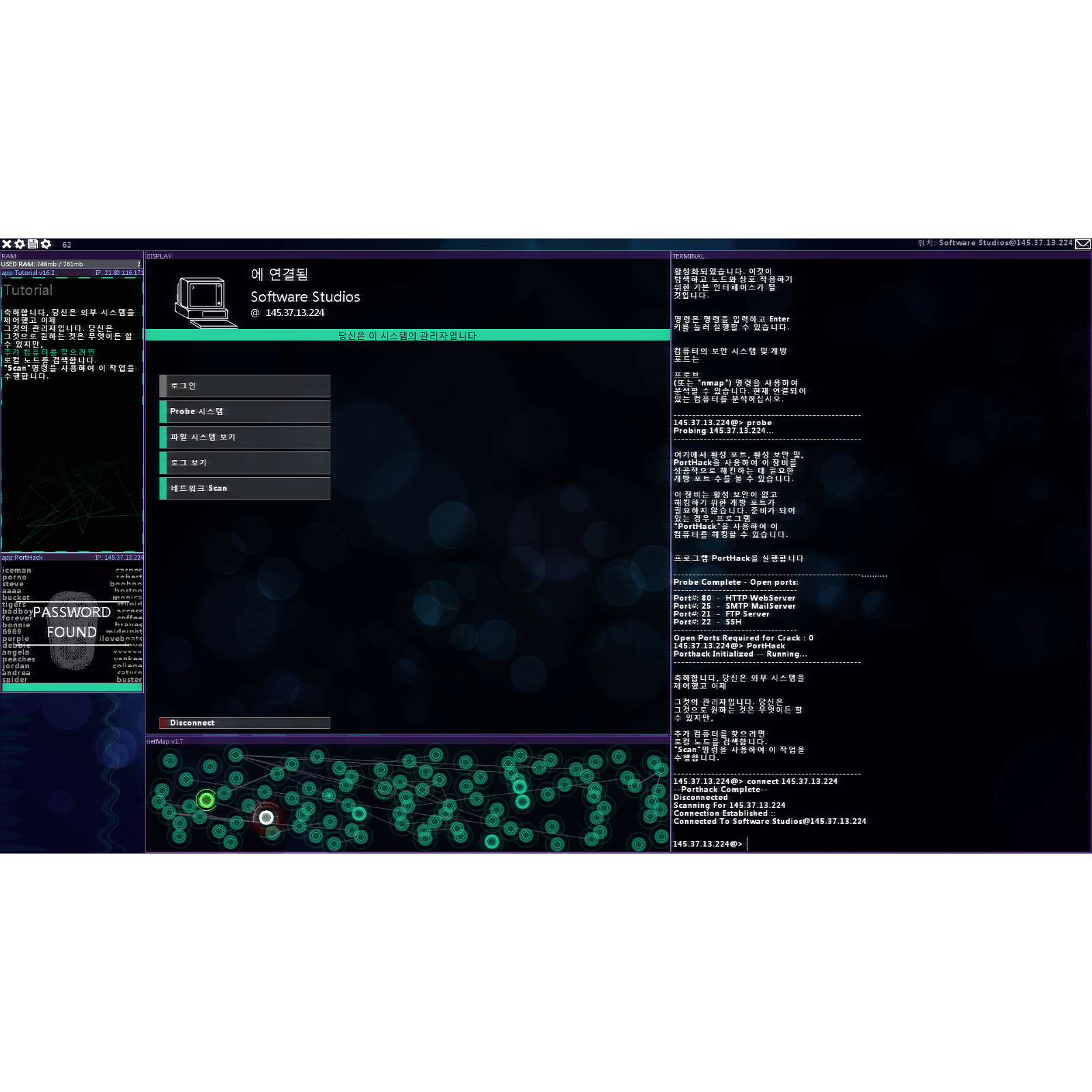 Joc cod de activare Steam eMAG.ro